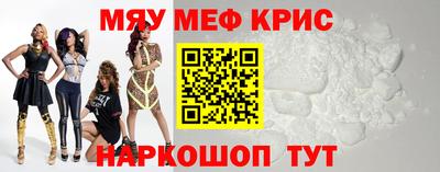 a pvp Саянск