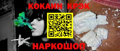 a pvp Саянск