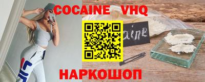 a pvp Саянск