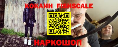 a pvp Саянск