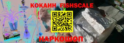 a pvp Саянск