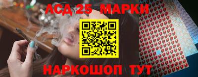прущая мука Саяногорск