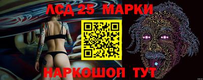 прущая мука Саяногорск