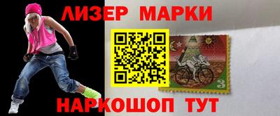 a pvp Саянск