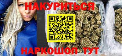 MESCALINE Сафоново