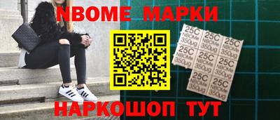 a pvp Саянск