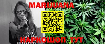 MESCALINE Сафоново