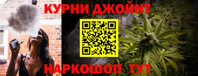 прущая мука Саяногорск