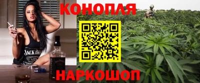 MESCALINE Сафоново
