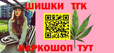 MESCALINE Сафоново