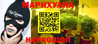 a pvp Саянск