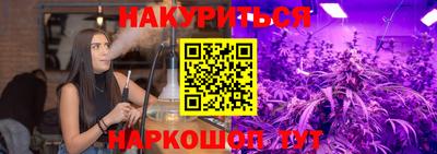 a pvp Саянск