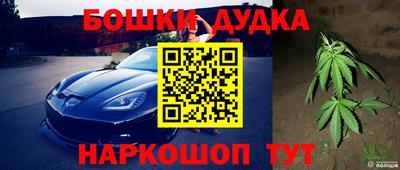прущая мука Саяногорск