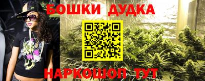 марки lsd Сибай