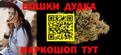 марки lsd Сибай