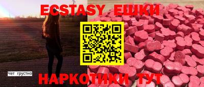 прущая мука Саяногорск