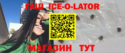 a pvp Саянск