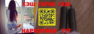 меф VHQ Симферополь